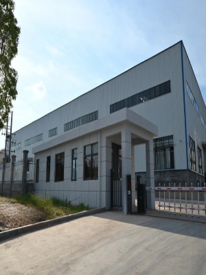 About Us